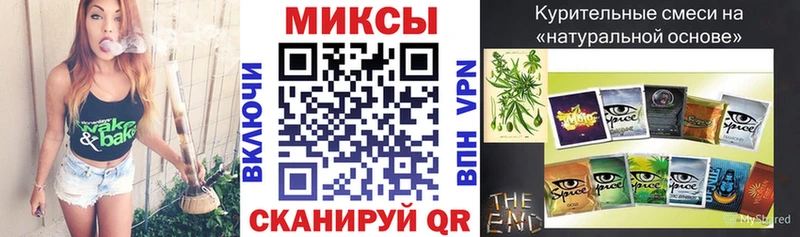 omg ссылки  Купино  БУТИРАТ BDO 