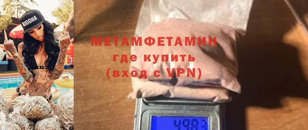 прущие крисы Ветлуга