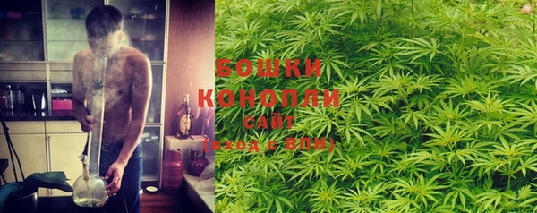 не бодяженный Губаха