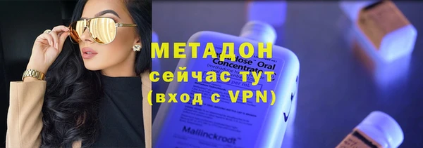 прущие крисы Ветлуга