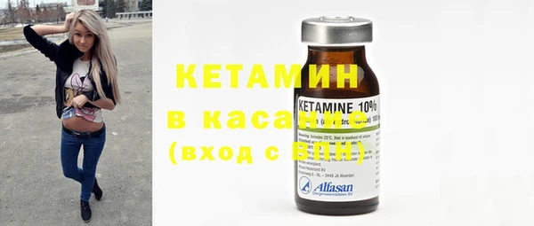 прущие крисы Ветлуга