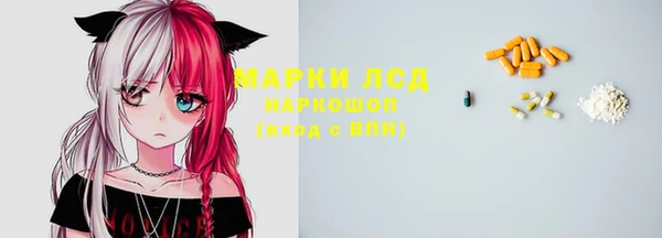 героин Дрезна
