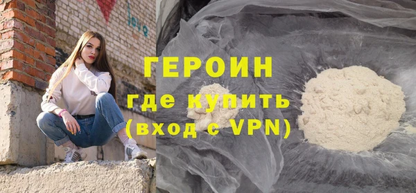 прущие крисы Ветлуга