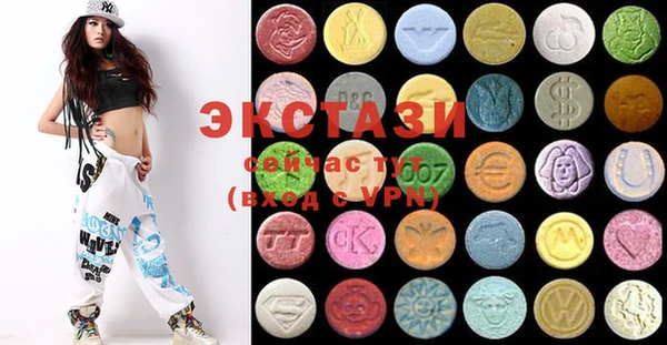 прущие крисы Ветлуга