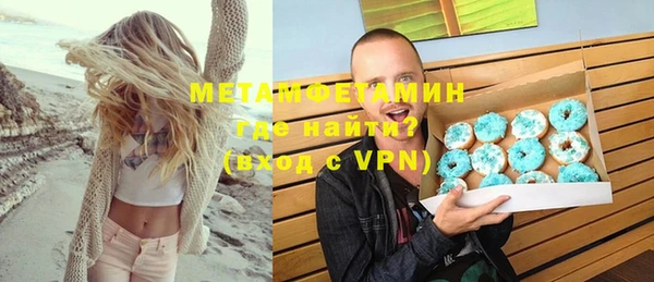 spice Дубовка