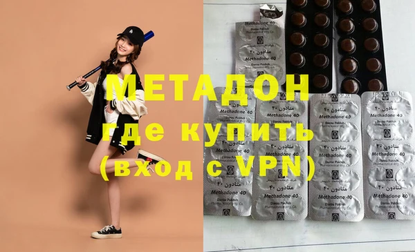 герыч Дегтярск