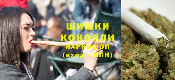 синтетический гашиш Весьегонск