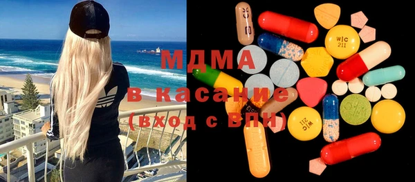 синтетический гашиш Весьегонск