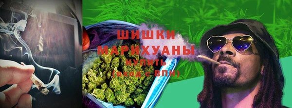 герыч Дегтярск