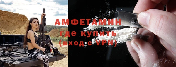 прущие крисы Ветлуга
