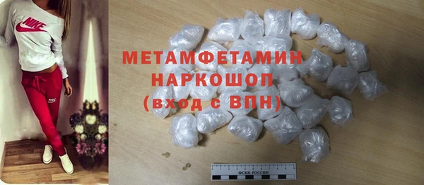 прущие крисы Ветлуга