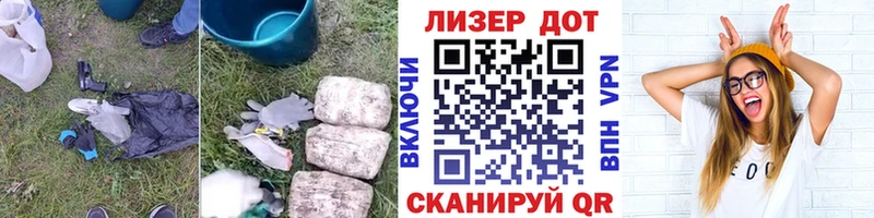 LSD-25 экстази ecstasy  Купино 